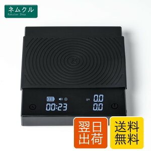 TIMEMORE �^�C�����A �R�[�q�[ �X�P�[�� Basic 2.0 �����x �h���b�v�X�P�[�� �������[�h �[�d�� �v�ʊ� �f�W�^���͂��� �L�b�`���X�P�[�� 0.1g/2kg ���{��������t�� - �V���f��, �u���b�N
