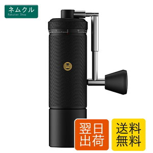 TIMEMORE �I�qS3 ��҂��R�[�q�[�~�� �蓮�� S2C�����P �S���� 30g �R�[�q�[�O���C���_�[ �O�����ߋ@�\ ���|���₷�� coffee grinder �ȗ͐� �ƒ�p (S3-�u���b�N)
