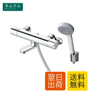 TOTO �����p �Ǖt�T�[���X�^�b�g������ 70mm�R���t�H�[�g�E�F�[�u�V�����[90�� TBV03445J1
