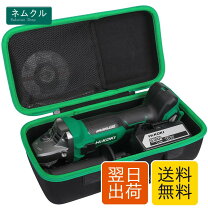 楽天市場】g3610da(nn)ケースの通販