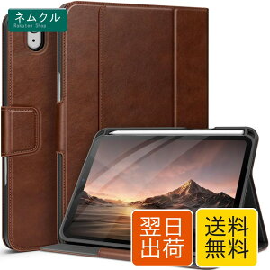 auaua iPad Mini7 �P�[�X (A17 Pro, 2024, ��7����) iPad mini6 �P�[�X (2021, ��6����) 8.3�C���` Pencil�z���_�[�ƃ|�P�b�g�t�� ���p�x�X�^���h �}�O�l�b�g�J�� �I�[�g�X���[�v�Ή� (�u���E��)