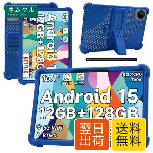 �yNSFN�zBmax I10 Plus/Wpawa HT10 �P�[�X Android 15 �^�u���b�g 10�C���` 2025�N�V�o�� �p�ی�P�[�X �X�^���h�@�\ ���p�x�Ή� �����^�� �ϏՌ� �����h�~ �ʋC���J�o�[ ���^ �X�^���h�\ �ϏՌ� �ی�J