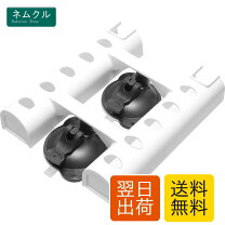 楽天市場】タモ網（ロッドスタンド｜バッグ・バケツ・収納 