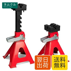 Donext �W���b�L�X�^���h 3t 2�Z�b�g ����6�i���� �Œ��290mm/�ō���425mm ���o�[�p�b�h�t �W���b�L�A�b�v ���b�h