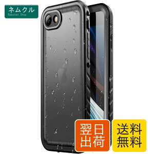 SPORTLINK iPhone SE2 �h���P�[�X iPhone SE3 �h���P�[�X iPhone 7/8/SE2/SE3 �P�[�X ���S�h�� IP68�h���K�i �����B�e �ČR�K�i QI�[�d�Ή� iPhone SE ��3���� �P�[�X �h�o �h�� �ϏՌ� iPhone SE ��2���� �P�[�X ���j