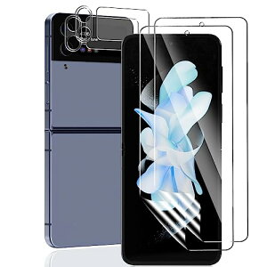 y6ZbgzGalaxy Z Flip4 tB(2) + JtB(4) [wFؑΉ] Galaxy Z Flip4 5G tB Sʕی LYh~ ߗ ˖h~  CAh~ wh~ Galaxy Z Flip4 یtB
