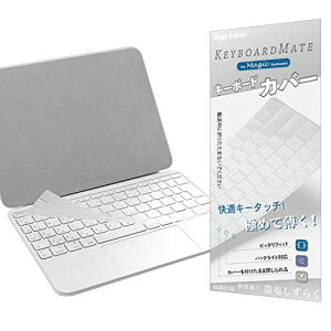 iPad (10) Magic Keyboard Foliop L[{[hJo[ (Ή {JISz 10.9 C`, 2022N) یJo[ L[XL L[{[h V[g  hhoJo[ TPUގ