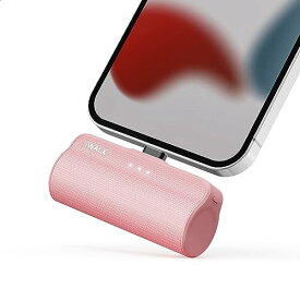 [マラソン期間中ポイント5倍]iWALK モバイルバッテリー 小型 軽量 3350mAh アイフォン 充電 外付け 直接充電 iPhone/ipod対応 iPhone 14/13/13 Pro Max/13 Mini/12/12 Mini/12 Pro Max/11 Pro/XS Max/XR/X/8/7/6/Plus Airpods 充電対応 PSE認証済 ピンク