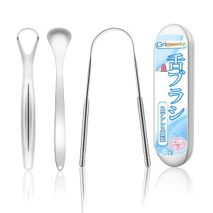 ��u���V �㖁�� 3��ރZ�b�g �X�e�����X�|�� ��N���[�i�[ ��ې��| �^���O�X�N���[�p�[ ��݂��� ���p�u���V �����P�A �g���₷�� ���ϋv�� ���[�P�[�X�t�� �����^�� (�V���o�[)