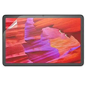 タブレット 11インチ 用 フィルム ブルーライトカット 保護フィルム 反射低減