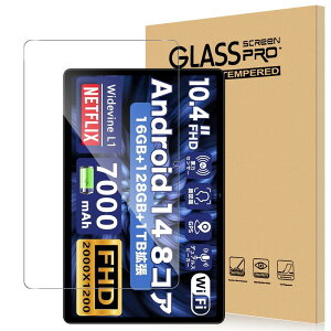 For Avidpad S60 tB KX ߗ x^b` dx9H wh~ Greerass CAh~  ϏՌ \tȒP tی Uh~ Avidpad S60 Ή یtB