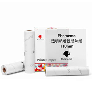Phomemo SM 110mm  3 e̒3.5m ۑ20NAPhomemo M04AS|[^u~jv^ƌ݊Am[g/Xg/ʐ^/V[/Ɏgp