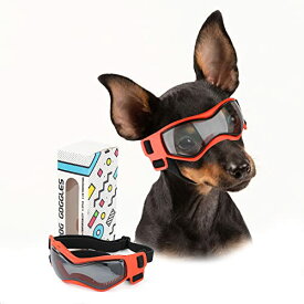 [マラソン期間中ポイント5倍]PETLESO犬ゴーグル 小型犬サングラス防風UVカットゴーグル保護犬用ゴーグル、S橙い