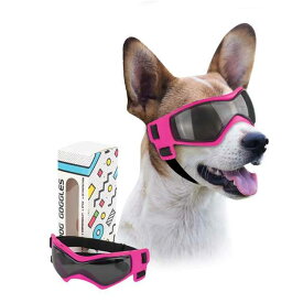 [マラソン期間中ポイント5倍]PETLESO犬ゴーグル 中小型犬サングラス防風UVカットゴーグル保護犬用ゴーグル、Mピンク色