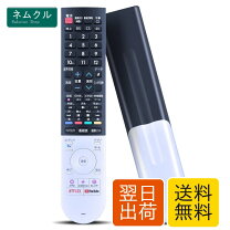 楽天市場】sharp 4t-c70bn1 aquosの通販