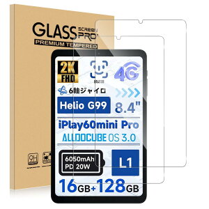 y2zFor Alldocube iPlay60 mini Pro KXtB Kluso Ɏq dx9H hw ϏՌ Uh~ ߗ99% 2.5D EhGbWH z iPlay60 mini Pro p tیtB(2)