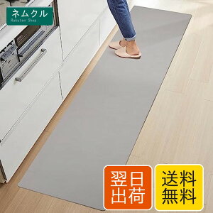 Tydle �@����I�L�b�`���}�b�g 44×180cm �ᔽ�� ����6mm ����s�v ����~�� PVC�L�b�`���}�b�g �N�b�V�������̂���PVC�f�� �������ȒP PVC�}�b�g ����~�� ����ɂ��� �䏊�}�b�g �@����L�b�`��