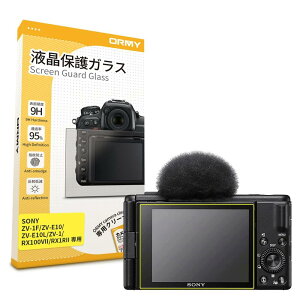 y 0.3mmKX z ORMY tیKX tveN^[ tیtB SONY ZV-1F / ZV-E10 / ZV-E10L / ZV-1 / RX100VII / RX1RII p y /N / dx9H / EhGbWH z