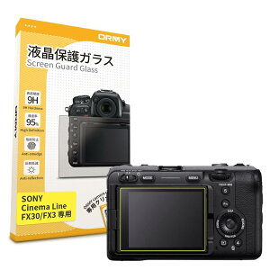 y 0.3mmKX z ORMY tیKX tveN^[ tیtB SONY Cinema Line FX30 / FX3 p y /N / dx9H / EhGbWH z