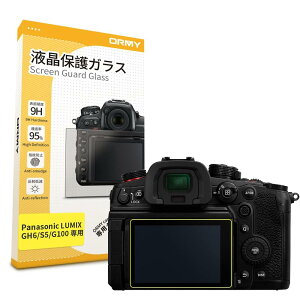 y 0.3mmKX z ORMY tیKX tveN^[ tیtB Panasonic Lumix GH6 / S5 / G100 p y /N / dx9H / EhGbWH z