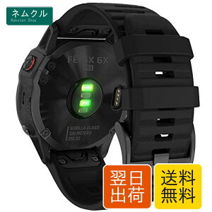 Yooside 26mm �V���R���E�H�b�`�o���h �ւ��x���g For Fenix 6X / Fenix 7X / Fenix 3 / Fenix 5X / 5X Plus D2 Charlie / Descent Mk1 Tactix Bravo / Tactix Charlie Quatix 3 / D2 Delta PX�p �����o���h/�x���g �N�C�b�N�����[�X�u��
