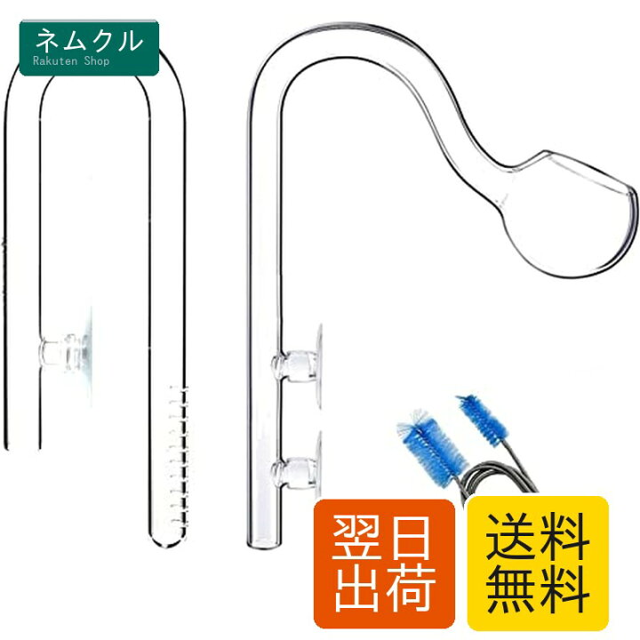 楽天市場】リリィパイプ 外部フィルター 吸水パイプ アクアリウム 