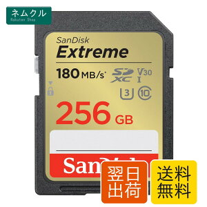 SDXC�������[�J�[�h 256GB UHS-I C10 U3 V30 4K/UHD�Ή� �ǎ�ő�180MB/�b �����ő�130MB/�b �����]�� �f�W�J��������� SanDisk Extreme SDSDXVV