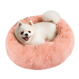 [マラソン期間中ポイント5倍]猫ベッド 犬ベッド ふわふわ ラウンド型 暖かい ペットクッション 滑り止め 防寒 洗濯可能 子犬 猫用 サイズ選択可 カラー選択可 (40cm, ピンク)