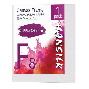 キャンバス 張りキャンバス F8 1枚 キャンバス画材 油絵 画材 画布 油絵の具 油彩・アクリル兼用 化繊綿製 オイル漏れ防止 厚手 中目 初心者 (455mmx380mm*1枚)