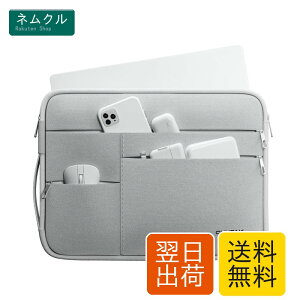 Omnpak 360°�ی�p�\�R���P�[�X 13-14�C���` Macbook Air M4/M3/M2/M1�AMacBook Pro M4/M3/M2/M1 Pro/Max PC�P�[�X ��񂰃J�o�� �����\�� �ϏՌ������b�v�g�b�v�o�b�O