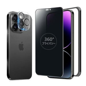 MINIKA 360x `h~tB iPhone14 Pro max KXtB `h~ 360 ACtH14v}bNX tB 360° S ` Phone14Pro max یtB `h~tB^[ iPhone 14Pro