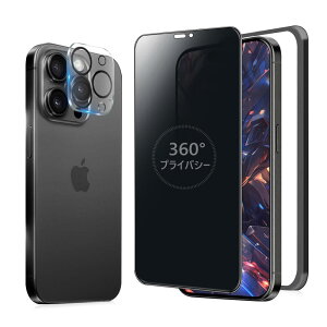 MINIKA 360x `h~tB iPhone15 Pro max KXtB `h~ 360 ACtH15v}bNX tB 360° S ` Phone15Pro max یtB `h~tB^[ iPhone 15Pro