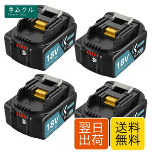 DOSCTT �݊��}�L�^ 18v �o�b�e���[ �y�l�Z�b�g�z6.0Ah 6000mAh BL1860B�݊��o�b�e���[ ���`�E���C�I���d�r �݊�BL1860B �d���H�� 18v �o�b�e���[BL1830B BL1850B BL1890B�Ή� LED�c�ʕ\�� PSE�F�؎擾�ς� ��