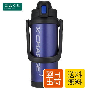 �ۈ�}�z�[�r��(ZOJIRUSHI) �ۈ󐅓� ������ �X�|�[�c�^�C�v �X�e�����X�W���O�{�g�� 2.06L �l�C�r�[ SD-BD20-AD