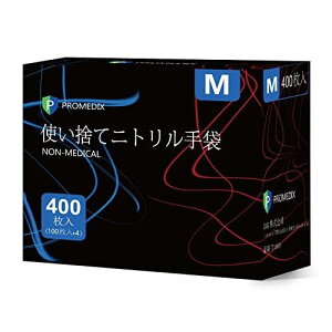 [PROMEDIX] jg ĝĎ Hiq@K 400 Ȃ ubN (M)