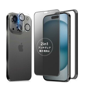 MINIKA yA`OA + ̂h~z iPhone 15 KXtB `h~ 炳 y1z Phone15 `h~tB TT ACtH15 یtB wh~ 15 p vCoV[ t