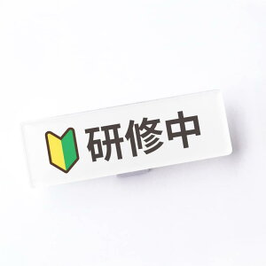 C Nbv s obW S҃}[N t}[N 75×25×15mm