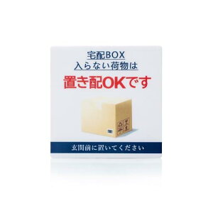 KOME z{bNX XebJ[ zBOXV[ uzv[gȂ  ϐ ό  XebJ[ \邾