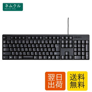 �G���R�� �L���L�[�{�[�h �����u���� �u���b�N TK-FFCM01BK