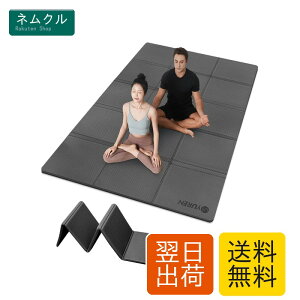 YUREN ���K�}�b�g �܏�� 130CM × 200CM ���L 10mm 5mm ���� �傫�� TPE�ޗ� ���Ŗ��Q �g���[�j���O�}�b�g �q���p �e�q ���[�ɕ֗� ���[�ܕt��