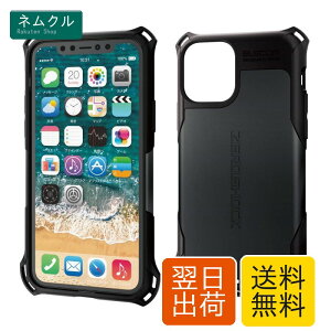 �G���R�� iPhone 11 Pro �P�[�X ZEROSHOCK �ϏՌ� [�������̏Ռ�����{�̂��Ռ��z���\�� (�Ռ��z���t�B�����t)] �X�g���b�v�z�[���t�� �u���b�N PM-A19BZEROBK