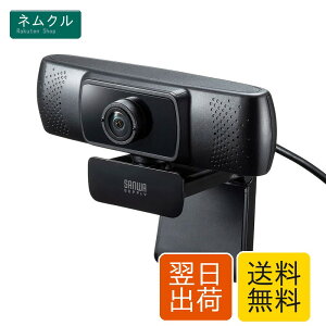 �T�����T�v���C ��c�p���C�h�����YWEB�J���� USB�ڑ� 150°���L�p �}�C�N���� Skype�Ή� �u���b�N CMS-V43BK