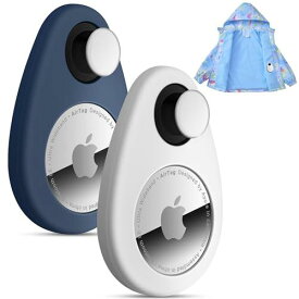 Idoove AirTag ケース 子供 2枚セット、隠し型 キッズ GPSトラッカーケース、ピン付きの取れないエアタグシリコンケース、子供、高齢者、ペット、バックパック、荷物に最適 Airtag含まない（ネイビーブルー、ホワイト）