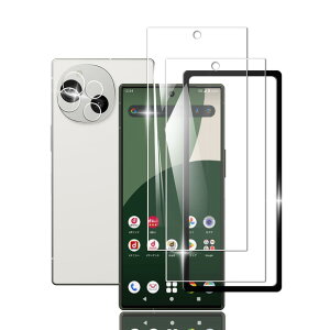 Briacicell【2+2枚セット】For AQUOS R9 用の ガラスフィルム (2枚) + AQUOS R9 用の カメラフィルム (2枚)【日本旭硝子素材製】AQUOS R9 SH-51E 用の 強化ガラス 保護フィルム ガイド枠付き 9H強度 撥油性