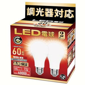 LEDd Ή E26 60W` dF 920LM ʓd` Lz fMފΉ PSEF 2Zbg(E26 60` dF)