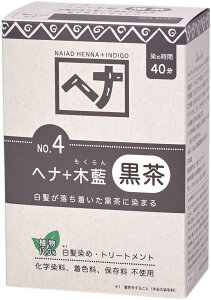 Naiad(iCA[h) wi+ؗ n 100g