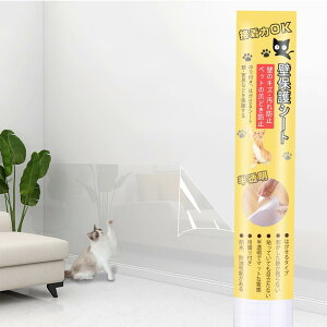 TACHIO L ǎ یV[g ܂Ƃh~V[g 40cm×10m ͂ ǎV[ ǕیV[g ̂t  ybg Ђ h~ ΍ OK hh Lppi