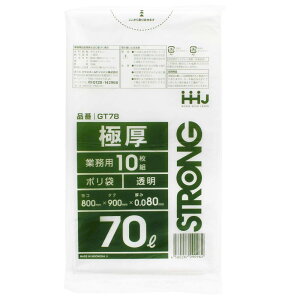 nEXz[hWp S~ | 70L 90×80×0.008cm(1) 10  Ɍ 0.08mm Ɩp GT78