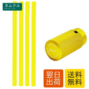 EnHike �ϔM�V���R���`���[�u �Η͒��߂܂� SOTO ���M�����[�^�[�X�g�[�u ST-330/ST-350�p �A�V�X�g�Z�b�g (�C�G���[+�S�[���h)
