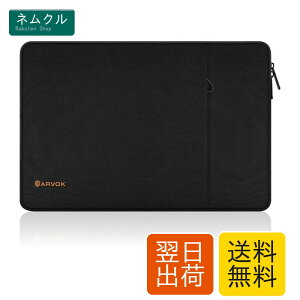 Arvok 360°�ی� �p�\�R���P�[�X PC�P�[�X 13 13.3 14�C���` �Ռ��z�� MacBook Air 13 (M1~M3) / MacBook Pro13/MacBookPro14 2021�Ή� �m�[�g�p�\�R�� �P�[�X ���b�v�g�b�v�X���[�u�P�[�X ���b�v�g�b�v�C���i�[�o�b